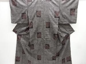 クリスマスセール大特価品　色紙に華紋模様織り出し本場泥大島紬着物(5マルキ)